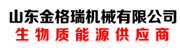 叼嘿视频在线观看叼嘿在线观看廠家
