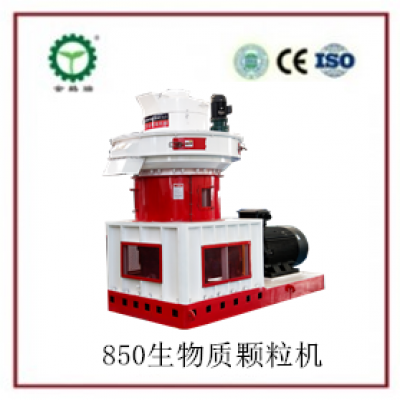 850生物質叼嘿在线观看