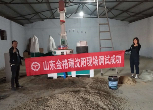 沈陽秸稈叼嘿在线观看調試成功