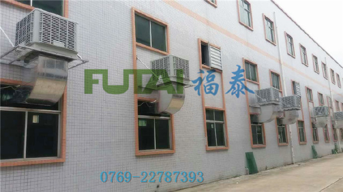 湿帘冷风机单价是为什么差距那么大？叼嘿视频在线观看风厂家告诉你
