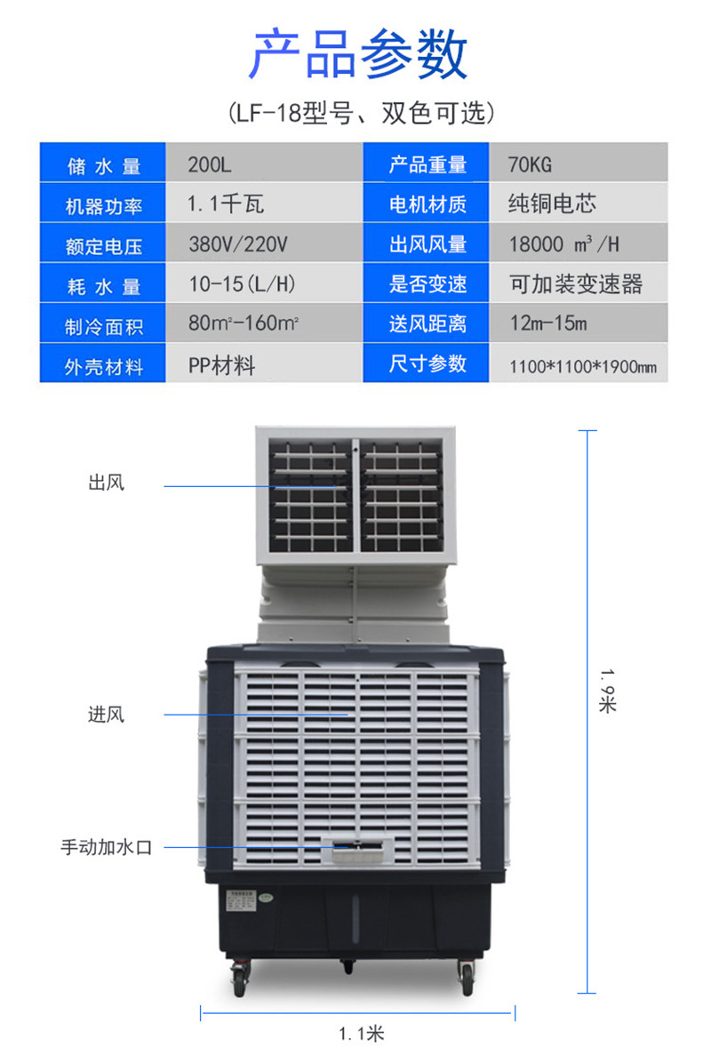 移动叼嘿在线观看/两面出风移动叼嘿在线观看