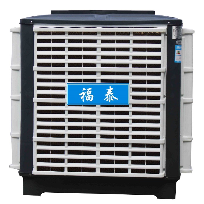 FT-300叼嘿在线观看下出风